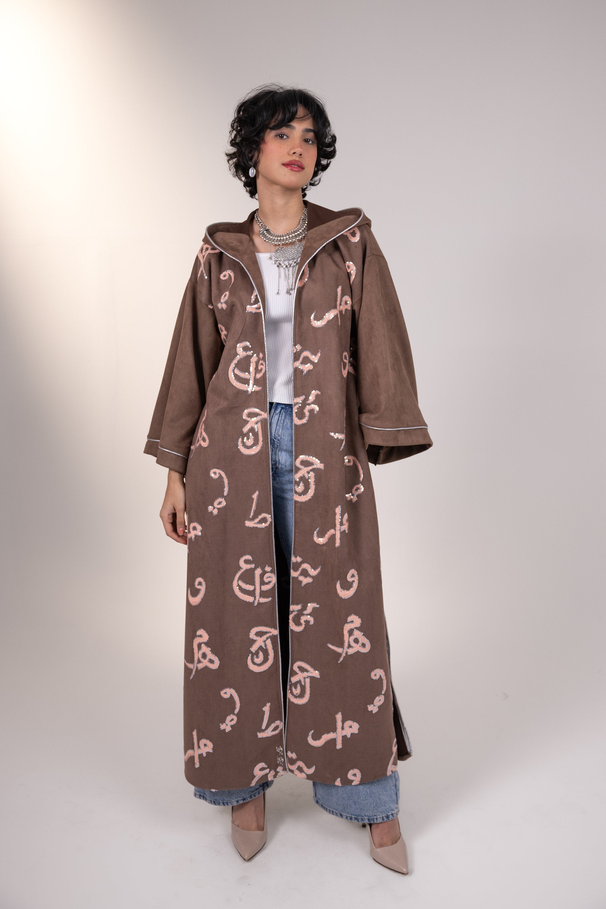 Shadia Kaftan
