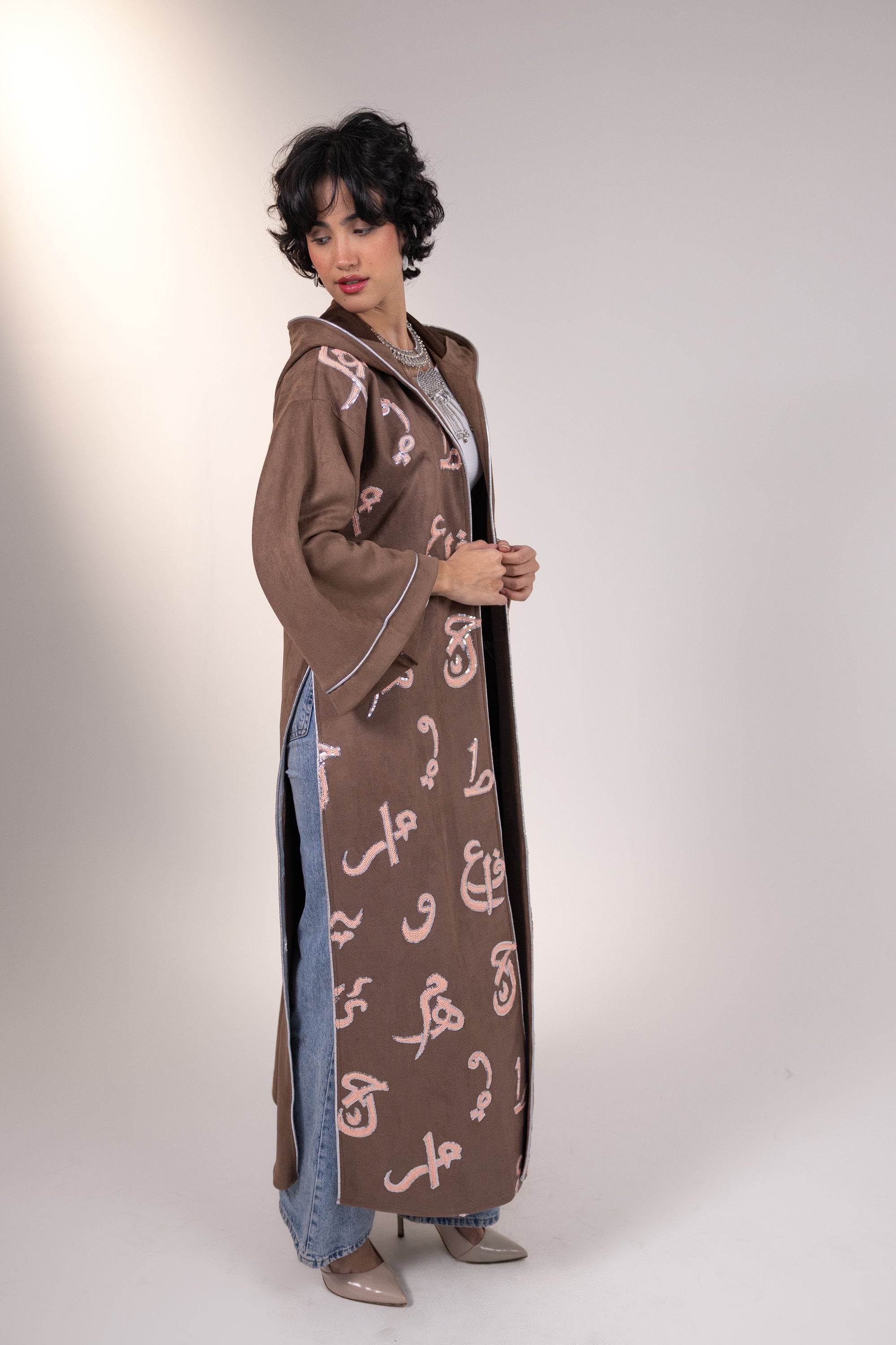 Shadia Kaftan