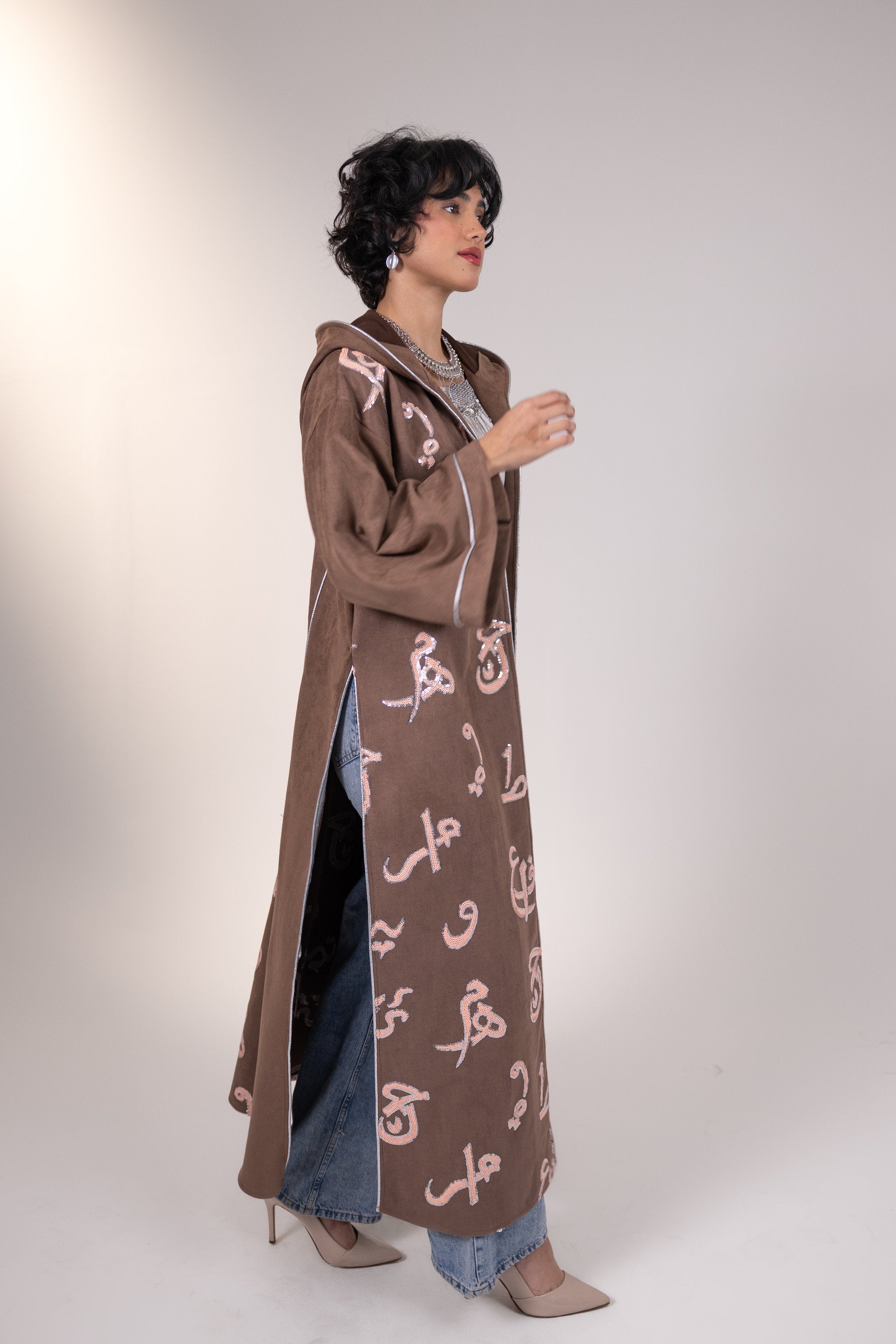 Shadia Kaftan
