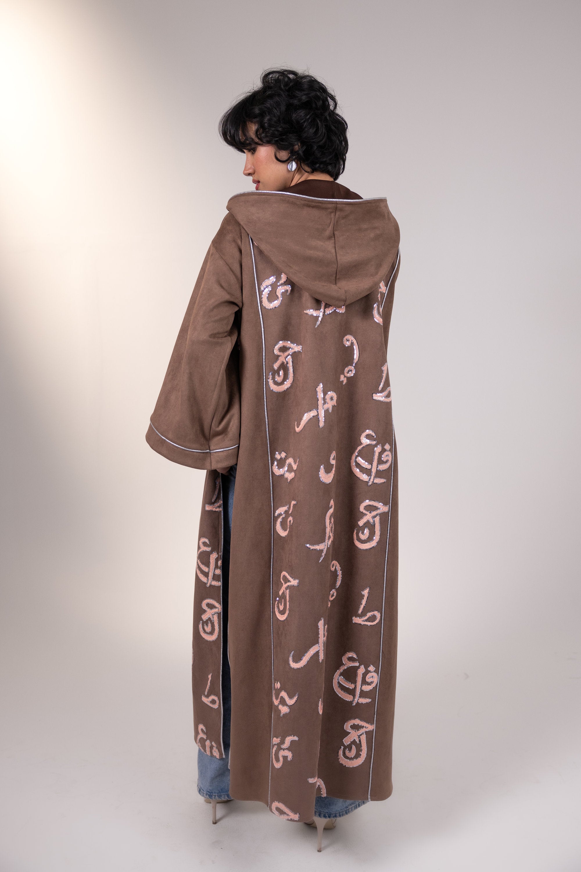 Shadia Kaftan