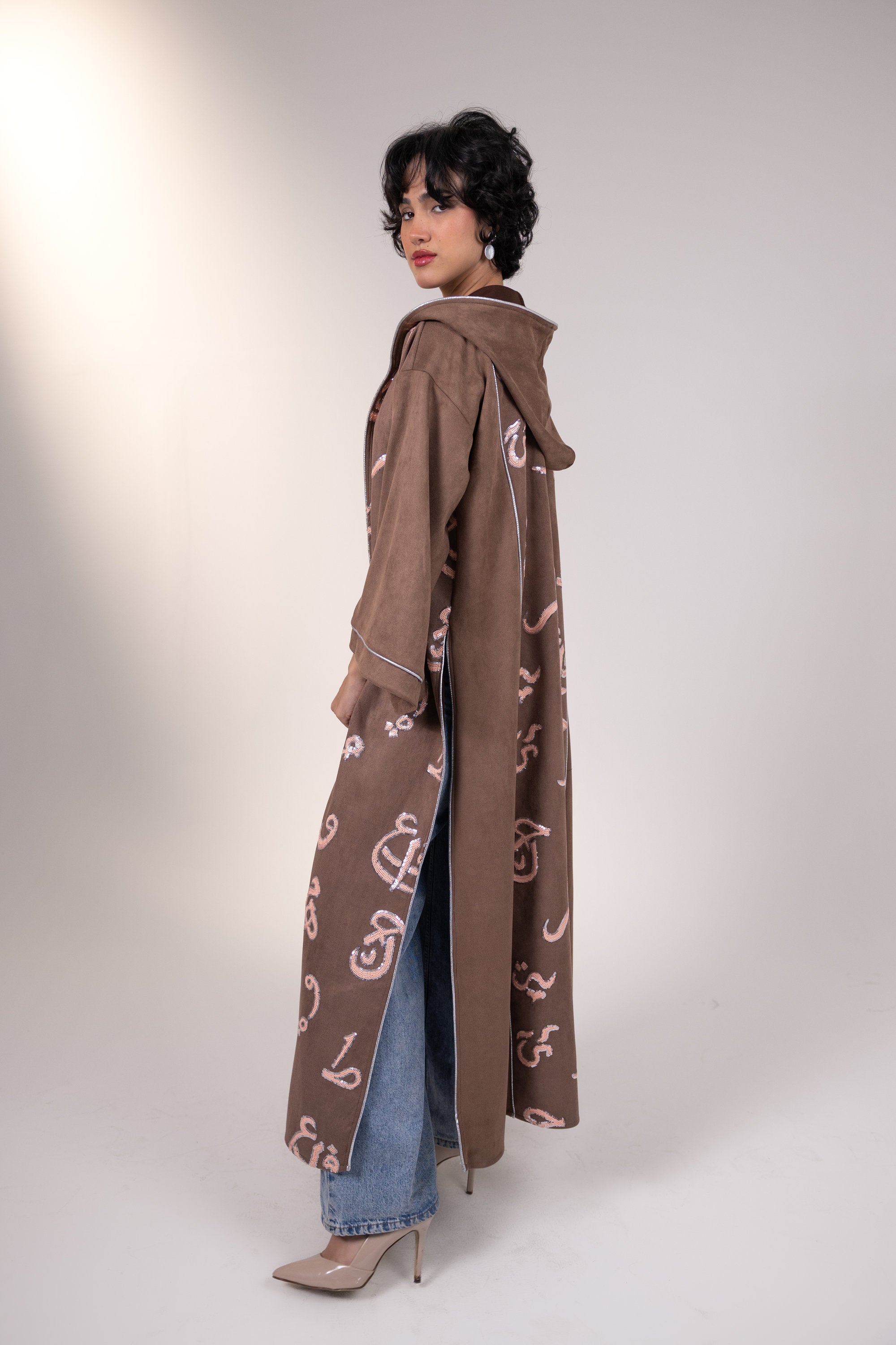 Shadia Kaftan