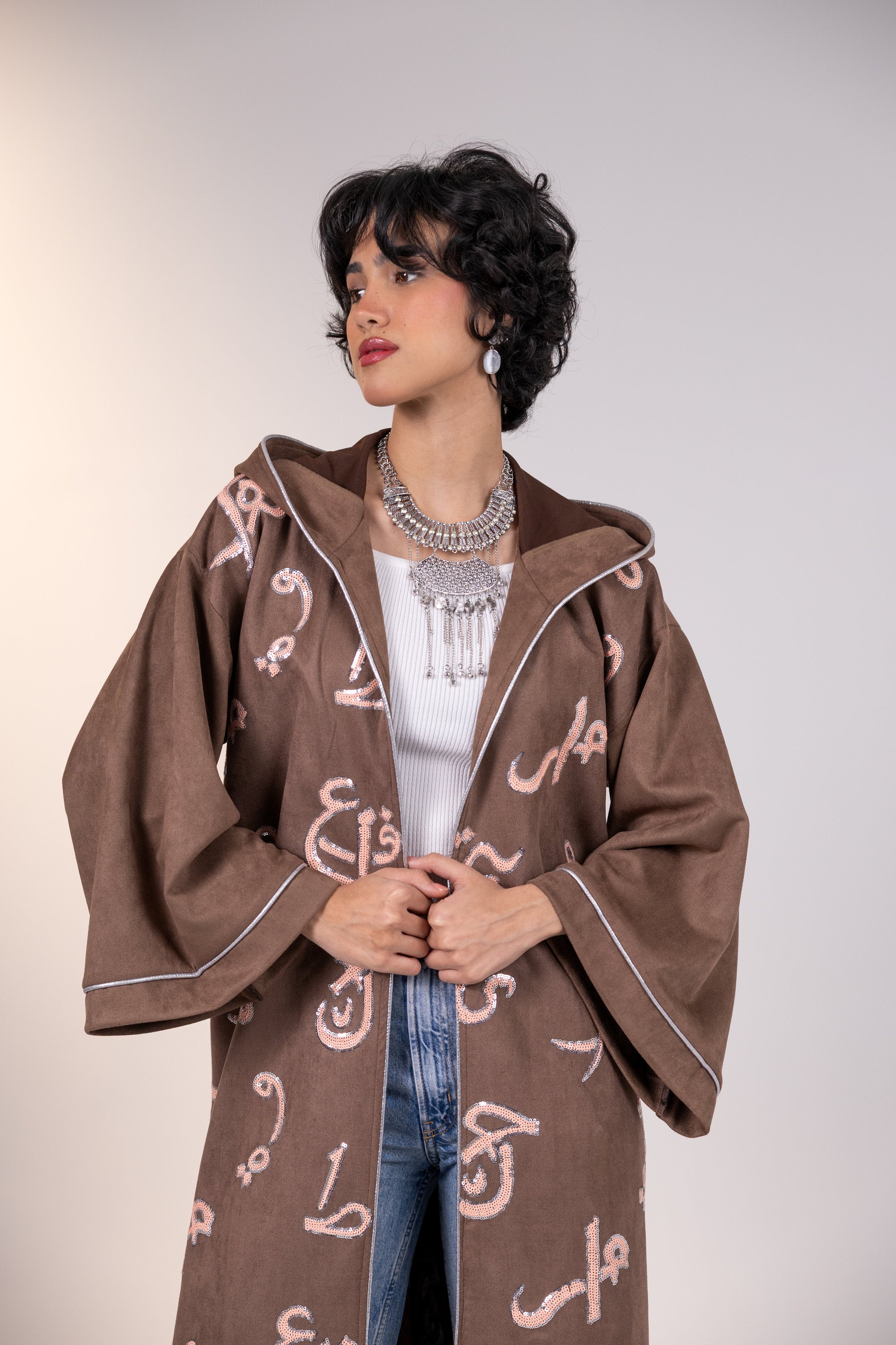 Shadia Kaftan