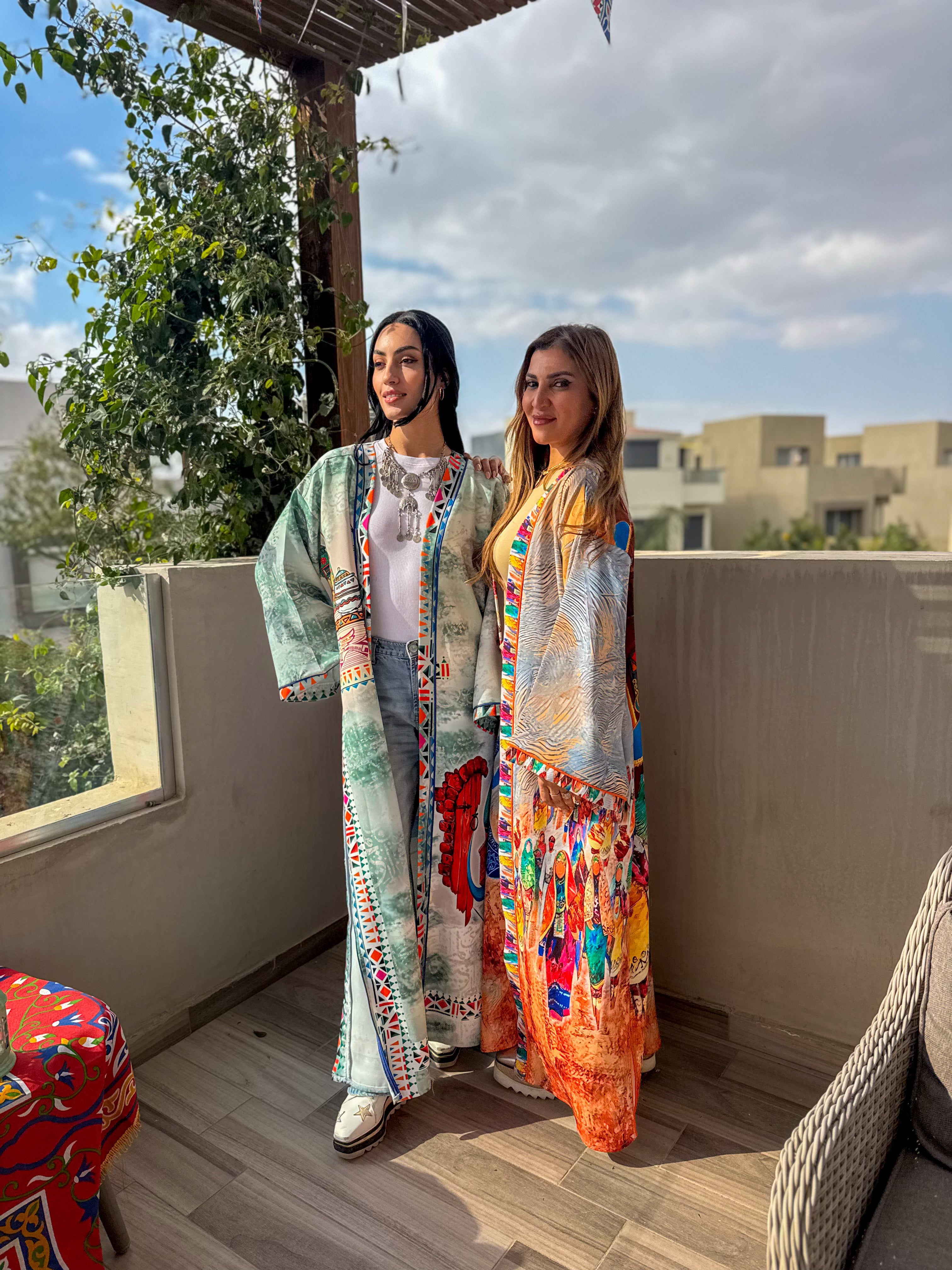 Haida Kaftan