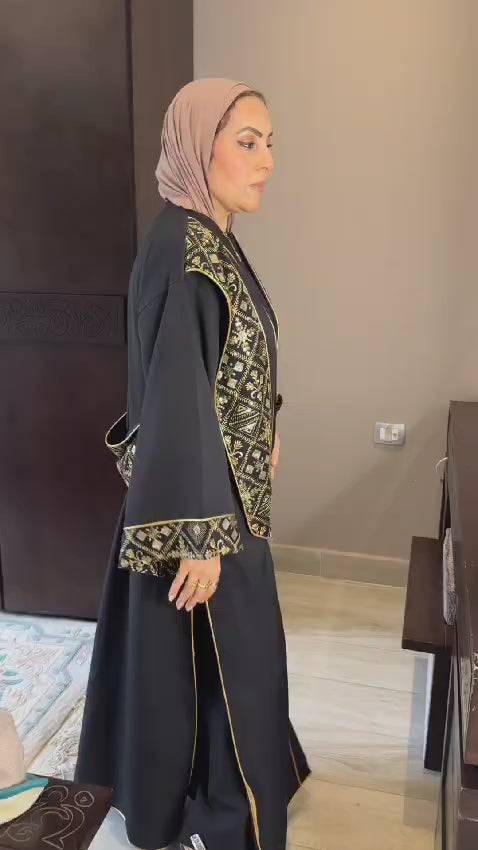 Alanoud Kaftan